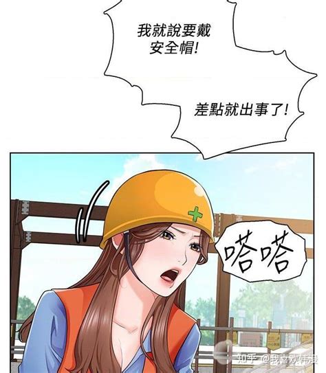 エロ 漫画 女性|漫画日本全彩少女漫画.